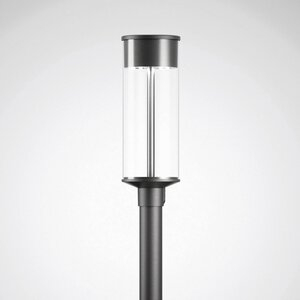Trilux Trilux LED Straat- en pleinverlichtingsarm. 9W 1000lm 4000K