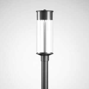 Trilux Trilux LED Straat- en pleinverlichtingsarm. 32W 3800lm 4000K
