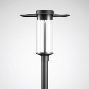 Trilux Trilux LED Straat- en pleinverlichtingsarm. 11W 1200lm 4000K