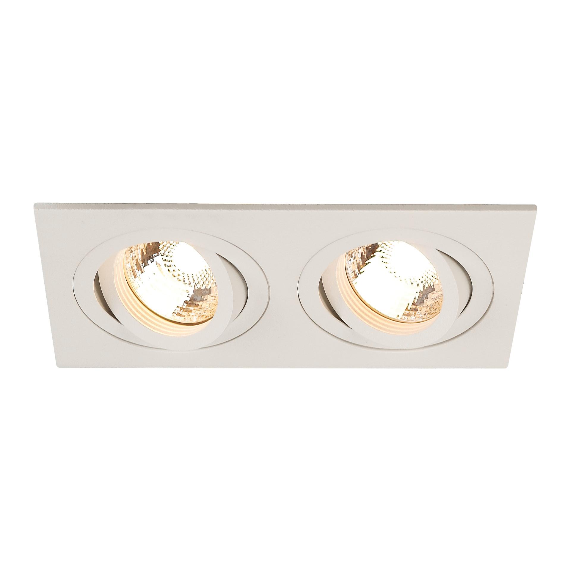 SLV new tria 155 II CS QPAR51 DL white GU10 SQUARE WI - 17x90cm - 50W - IP20