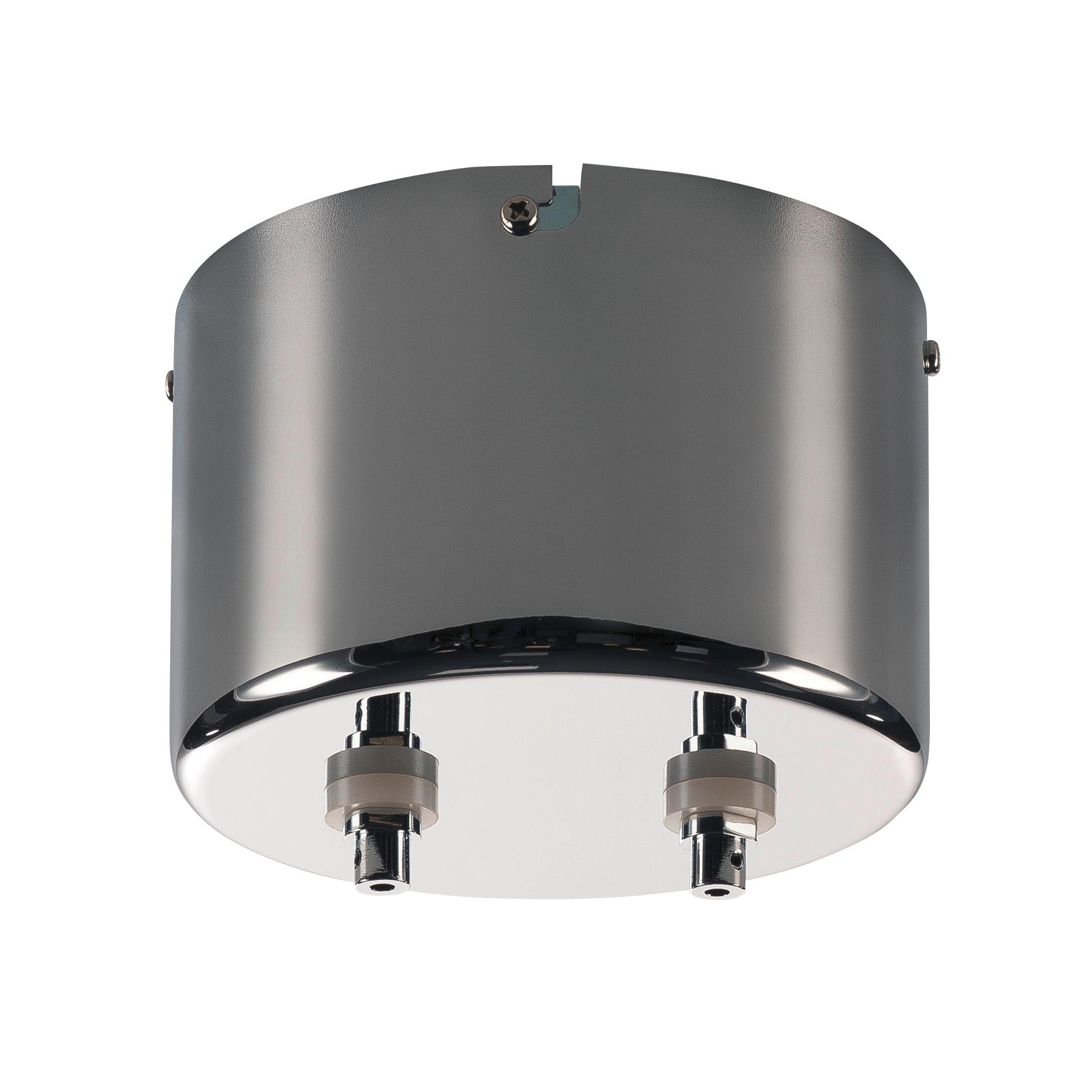SLV - tenseo system - C Transformer 210W 12V dim - TRANSF CHR 210VA - halogeentrafo