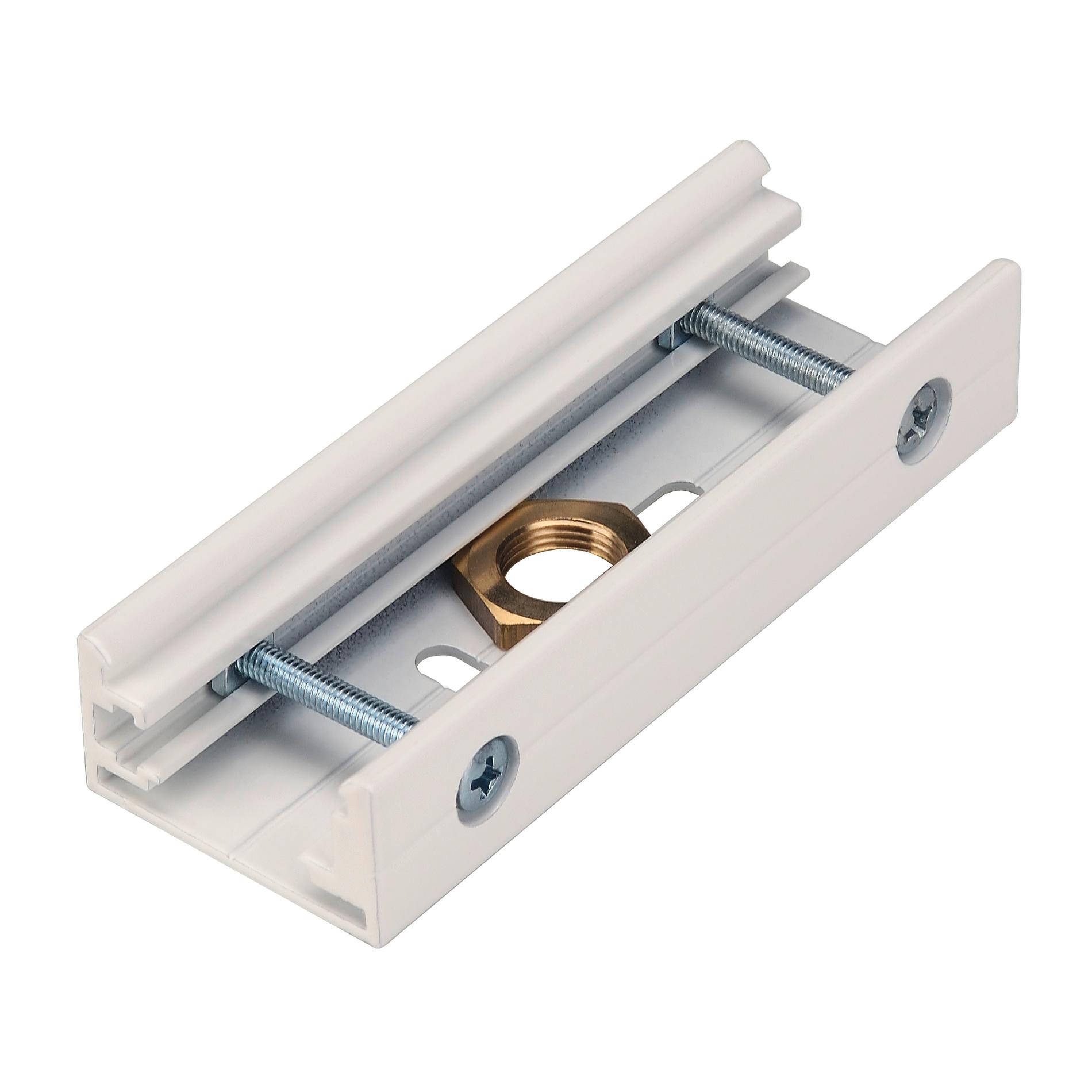 SLV - eutrac system - EUTRACu00ae Joint connector RAL9016 - VOEGENVERB 3-F RAIL WIT - Toebeh. 3 fase