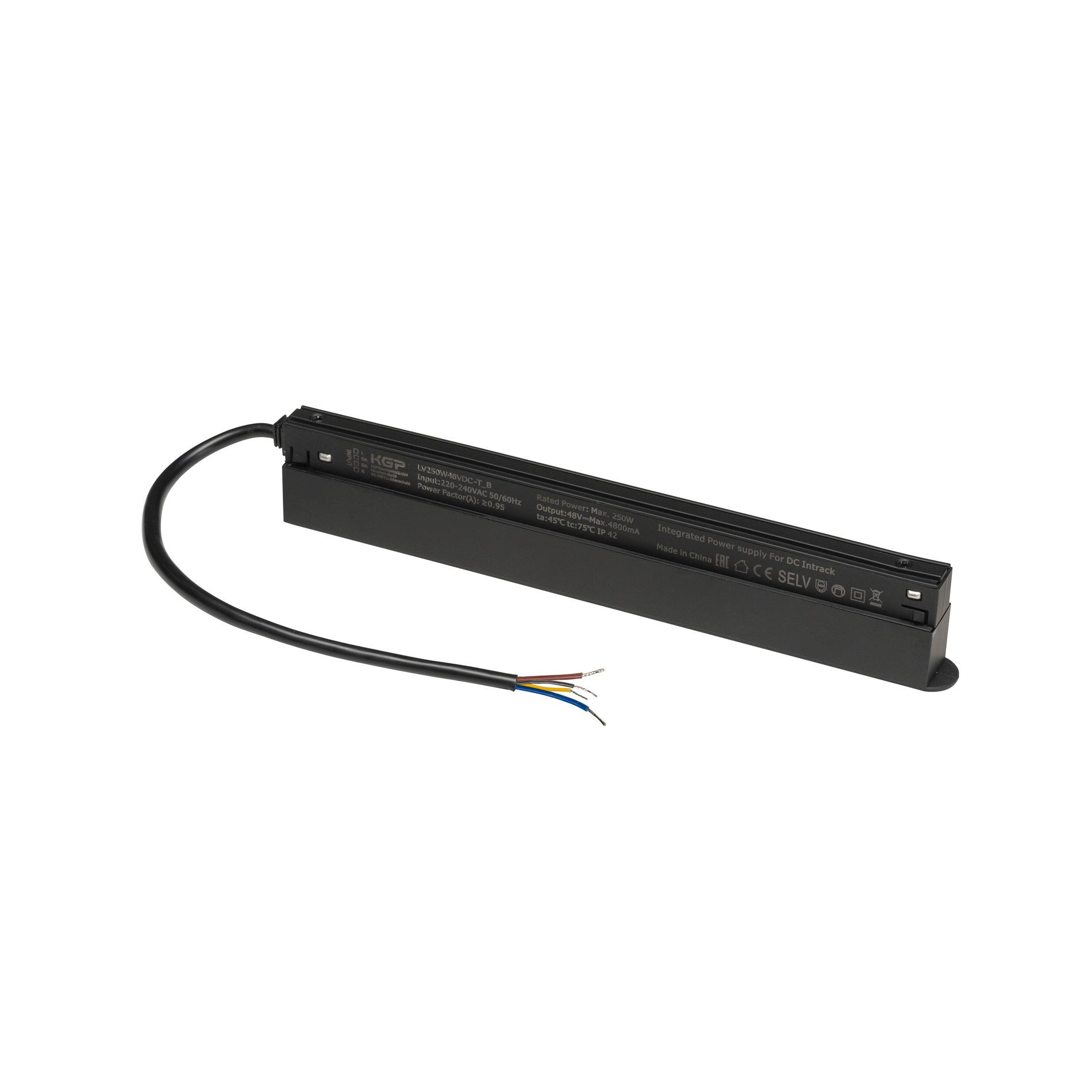 SLV 48V SYSTEEM Intrack led-driver 27x22cm - 250W - IP20