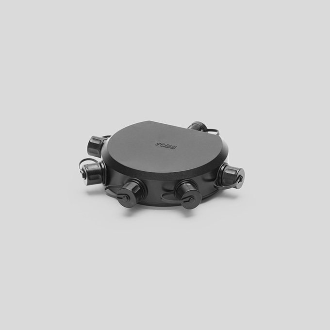 BEGA BEGA Fünffach-Verteiler, BEGA UniLink® Play
