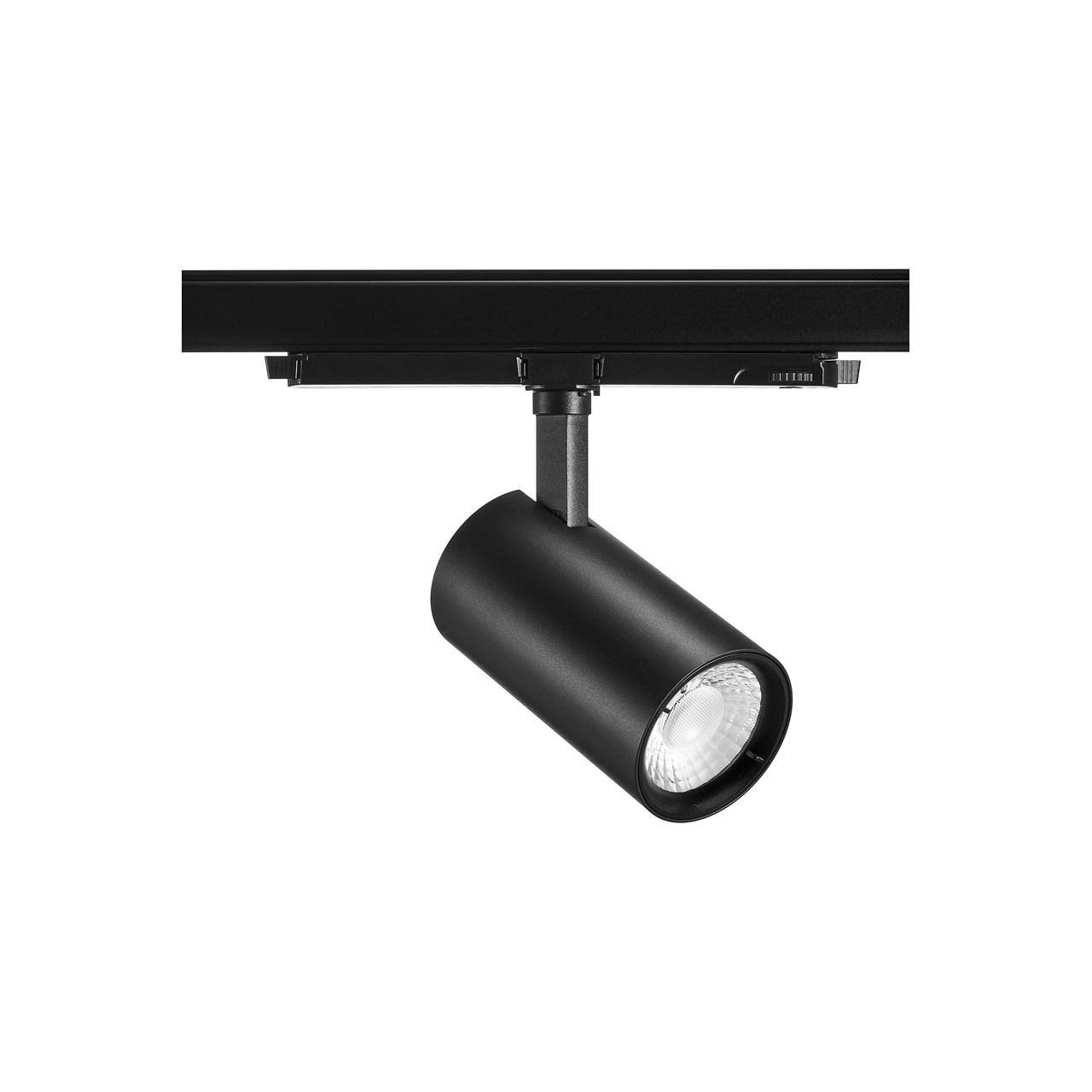 Sylvania LED Railspot 31W 4000K