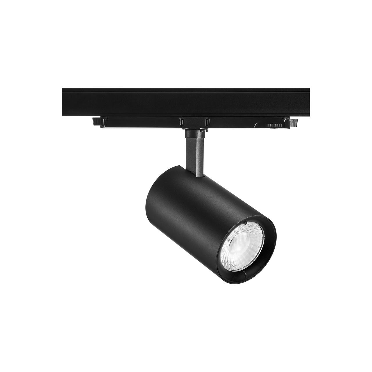Sylvania LED Railspot 40W 3000K