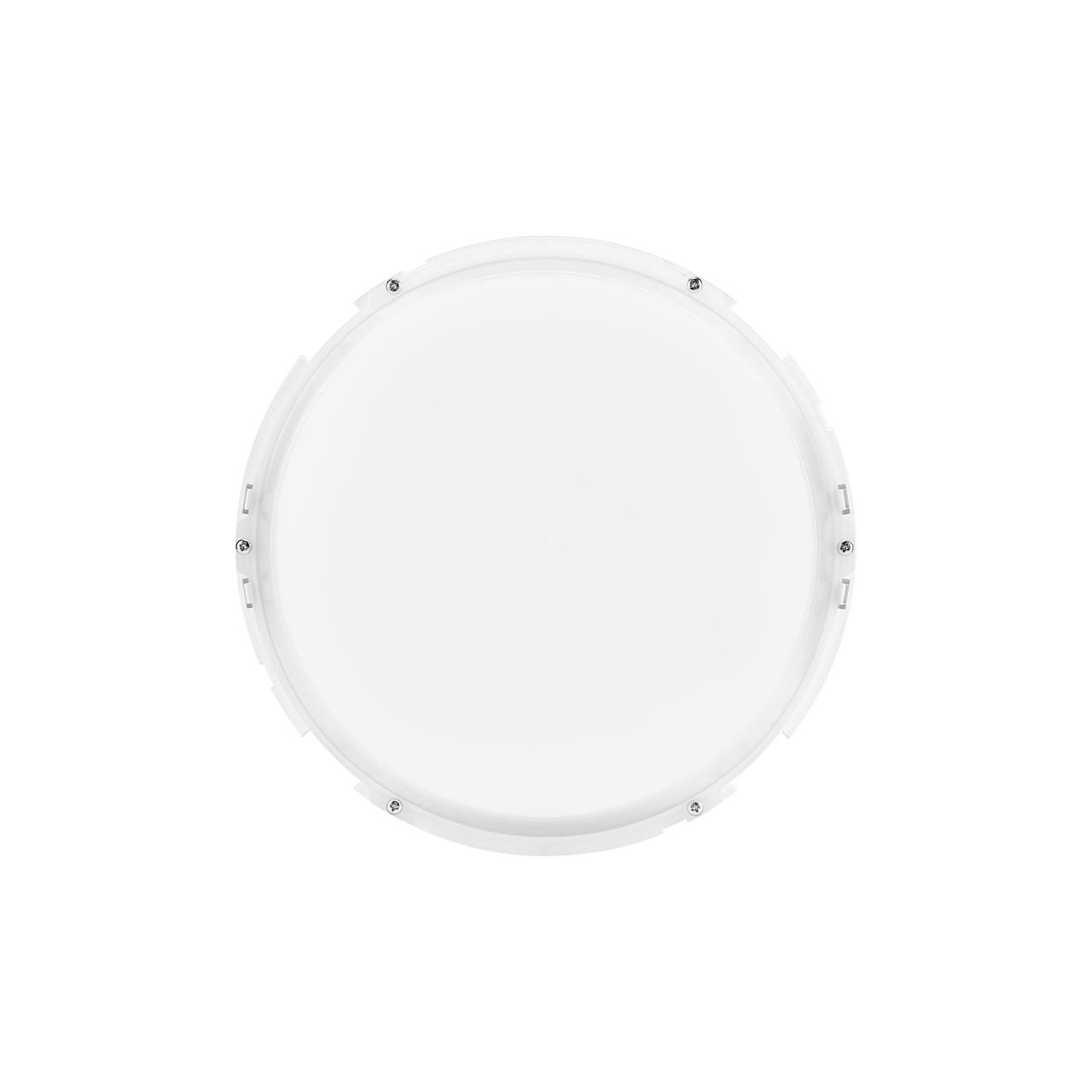 Sylvania LED Plafond- en wandarmatuur 20W 3000-4000K
