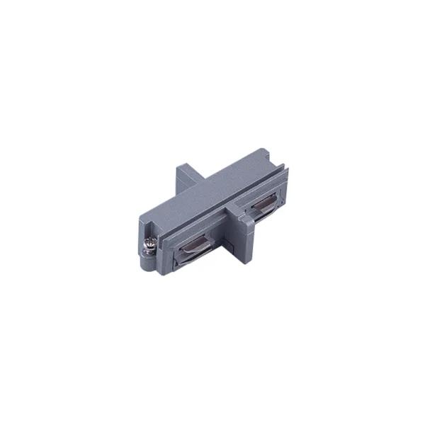 Lumiparts Koppelstuk 1-fase zilvergrijs