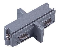 Lumiparts Koppelstuk 1-fase zwart