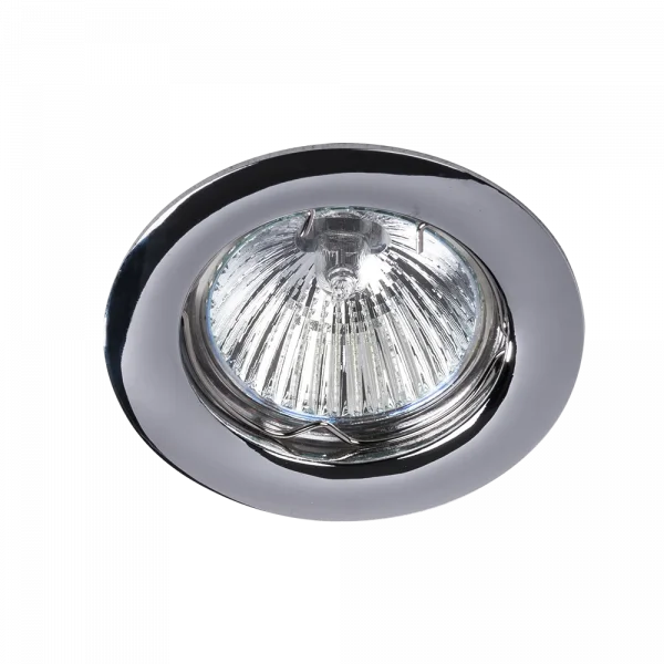 Lumiparts Halogeenspot Focus 50mm vast chroom