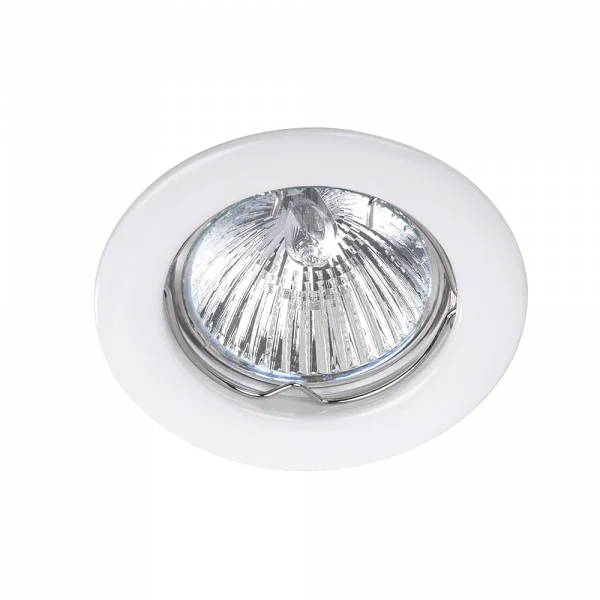 Lumiparts Lumiparts Halogeenspot Focus 50mm vast wit