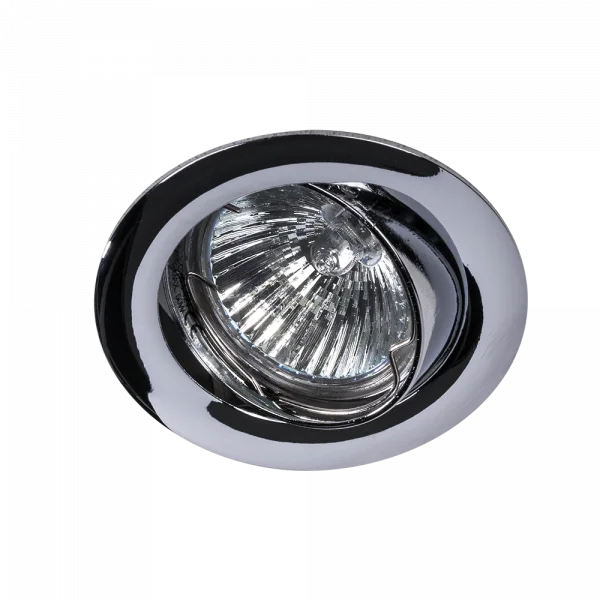 Lumiparts Lumiparts Halogeenspot Focus 50mm kantel chroom