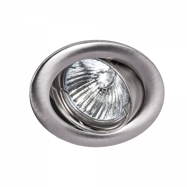 Lumiparts Lumiparts Halogeenspot Focus 50mm kantel geschuurd