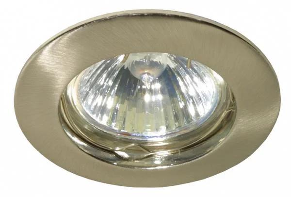 Lumiparts Halogeenspot Focus schuin 50mm vast geschuurd