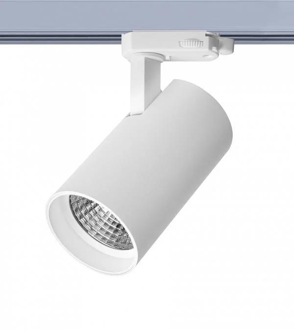 Lumiparts Sintra wit 27W 927 2278lm 40° TRIAC