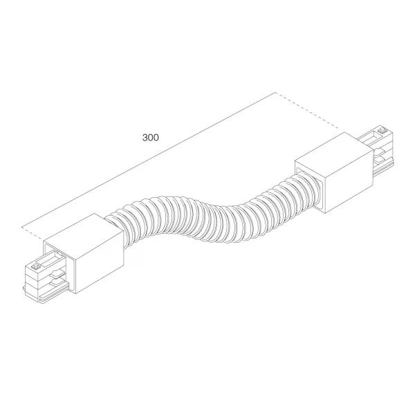 Lumiparts Ivela 7658-10-W20 Bocht 3-fase flexibel V metaal