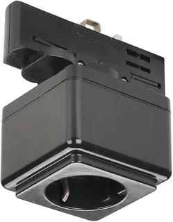 SLV Eutrac System LED Elektr. toebeh. v verlichtingsarm.