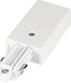 SLV 1~ System LED Elektr. toebeh. v verlichtingsarm.