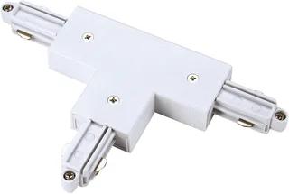 SLV 1~ System LED Elektr. toebeh. v verlichtingsarm.