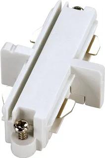 SLV 1~ System LED Elektr. toebeh. v verlichtingsarm.