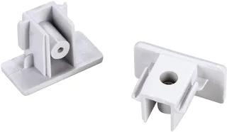 SLV 1~ System LED Mech. toebeh. verlichtingsarmatuur