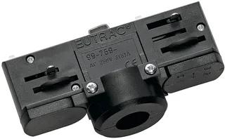 SLV Eutrac System LED Elektr. toebeh. v verlichtingsarm.
