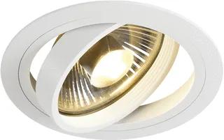 SLV New Tria LED Inbouwspot 75W GU10