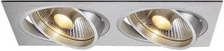 SLV New Tria LED Inbouwspot 75W GU10