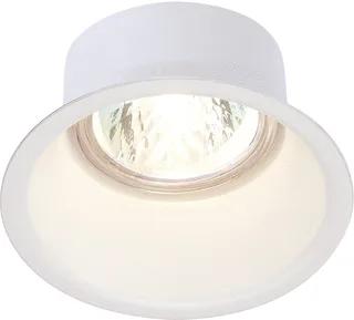 SLV Horn LED Inbouwspot 50W GU10