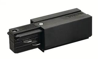 SLV Eutrac System LED Elektr. toebeh. v verlichtingsarm.