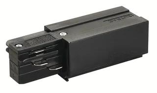 SLV Eutrac System LED Elektr. toebeh. v verlichtingsarm.