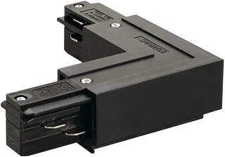 SLV Eutrac System LED Elektr. toebeh. v verlichtingsarm.