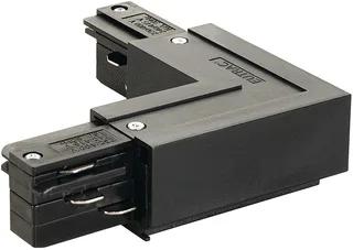 SLV Eutrac System LED Elektr. toebeh. v verlichtingsarm.