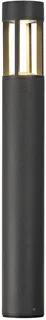 SLV Slots LED Tuin-/voetpadverlichtingsarmatuur 4.5W 200lm 3000K