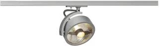 SLV Kalu LED Opbouwspot 75W GU10