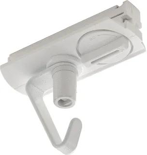 SLV 1~ System Elektr. toebeh. v verlichtingsarm.