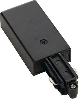 SLV 1~ System LED Elektr. toebeh. v verlichtingsarm.