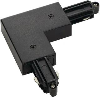 SLV 1~ System LED Elektr. toebeh. v verlichtingsarm.