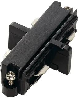 SLV 1~ System LED Elektr. toebeh. v verlichtingsarm.