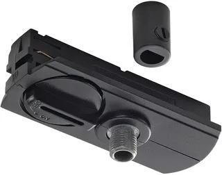 SLV 1~ System LED Elektr. toebeh. v verlichtingsarm.