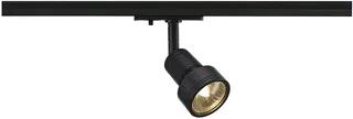 SLV Puri LED Railspot 50W GU10