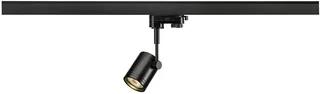 SLV BIMA LED Opbouwspot 50W GU10