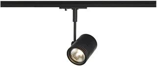 SLV BIMA LED Opbouwspot 50W GU10