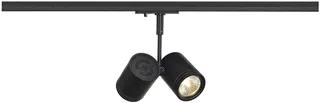 SLV BIMA LED Opbouwspot 50W GU10