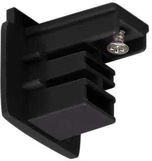 SLV - s track system - Endcap black - EINDKAP S-TRACK 3F-RAIL ZWART - Toebeh. 3 fase rail