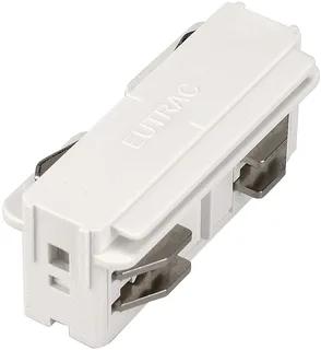 SLV Eutrac System LED Elektr. toebeh. v verlichtingsarm.