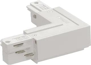 SLV Eutrac System LED Elektr. toebeh. v verlichtingsarm.