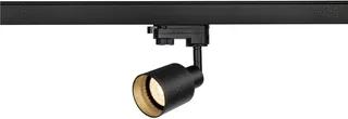 SLV Puri LED Railspot 10W GU10