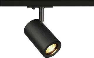 SLV Enola LED Railspot 50W GU10