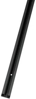 SLV 1~ System LED Spanningsrail